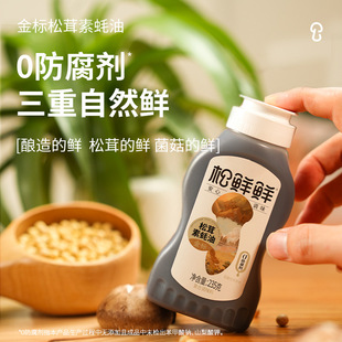 ��Ʒ��ֱ�l�����r�r�����������͔D��ƿ0֬0�������r�{ζ����