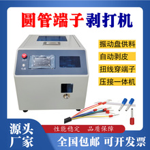 ����ɢ�����ӄ�ƤŤ�����әC �A���䉺�^�����әC����߅��߅��