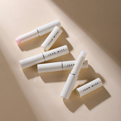 Xiaocheng Yixiang's new Vaseline lip balm hydrating and moisturizing lip mask anti-drying moisturizing portable lip balm wholesale 2g