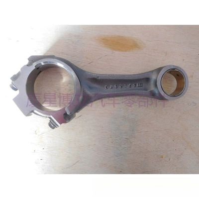 Dongfeng – Şatun 3942581 for Dongfeng