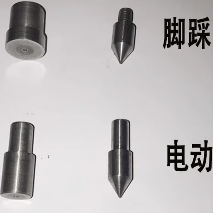 冲孔模具手压电动打孔工具打扣机手动工具气眼铆钉四合扣DIY冲孔