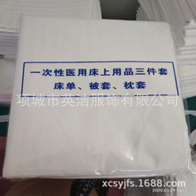 ���l�tԺ�\��һ���������׻��w���Ͼ��l�Ӻ���ܴ��α����B��Ժ