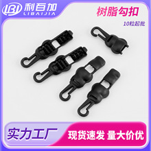 �S��ֱ����֬�h�۝O��ñ���L���ӑ�����������ɲ�жS�͒�۶��