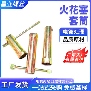 ������Ͳ���ǼҾ��ݽz������Ͳ�ܠ��T���B�U��\��Ͳ���l