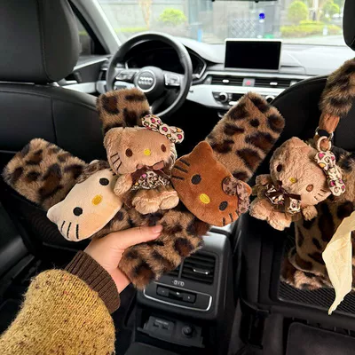 car seat shoulder pad, plush | Motorcycle Handle Cover