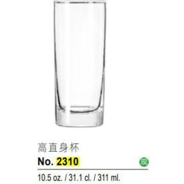 Taza de jugo recta resistente a altas temperaturas casera taza de limón taza de té de café de avena taza de leche