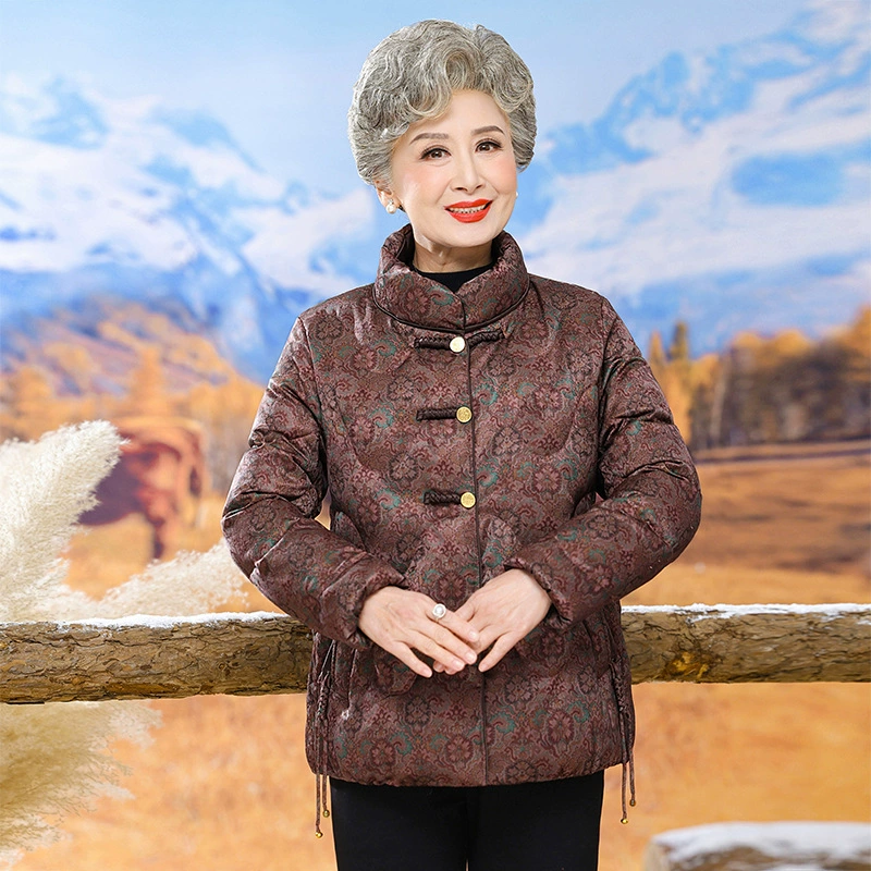 Новая мама одежда национальный стандарт 90 белых утиных пуховиков зимой 2024 года бабушкины пуховики