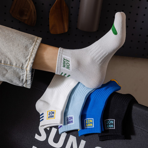  Socks Men's Short Socks Autumn Waist Absorbent Men's Letter Short Tube Low-cut Sports Shallow Mouth Men's Boat Socks Wholesale