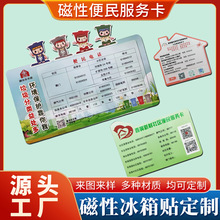 ����������N������^��������Ԓ��ܛ���N��ݷ��a�V������N