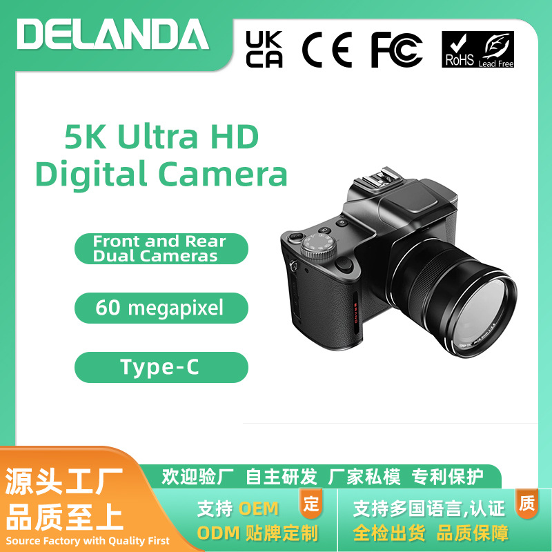 D90高清6800万像素CCD全触屏单反数码照机 4寸屏看视频跨境