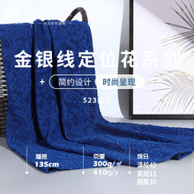 �F؛300g���y���찱���wᘿ��� �ߏ����y�Ứ���� �B��ȹ��������