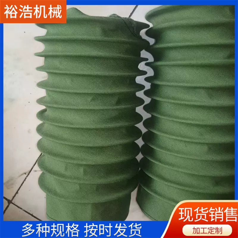 丝杠防护罩圆形油缸保护罩帆布拉链式机床伸缩保护套车床