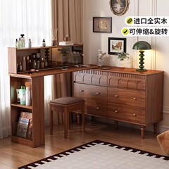 全实木梳妆台斗柜一体小户型卧室简约中古伸缩转角化妆桌2025新款
