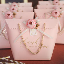 禮盒袋儀式感風簡約韓版伴手禮生日禮物盒子禮大號口紅包裝袋代發