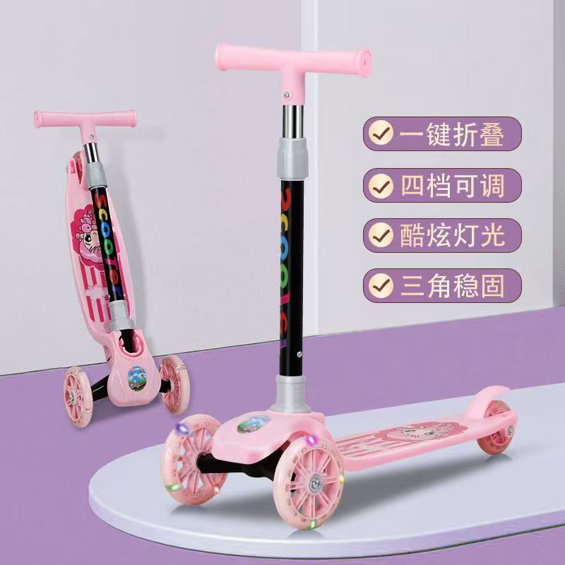 Scooter para niños 3 - 9 años de edad, patinaje barato para niños, ruedas luminosas, patinaje portátil para niños