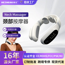 �����i׵��Ħ�xEMS���l�}�}�_�����i���ӟᰴĦ����늿��y�o�i