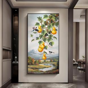 "Five Blessings for Wealth" Gourd New Chinese Style Entrance Landscape Oil Painting with Auspicious Meaning Realistic Magpie Corridor Hanging Painting