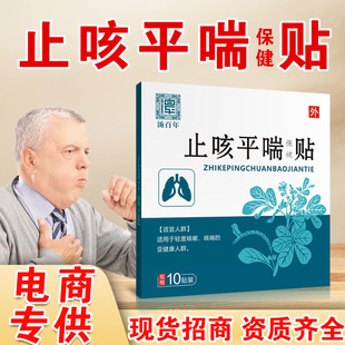 �������Ϻڸ�ֹ��ƽ�������N�Ϻڸ�ֹ���N����ș�NԴ�^�S�����l