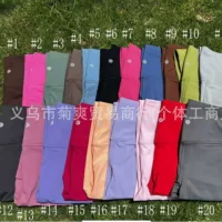 Бесшовные телесные штаны для йоги в стиле Lulu, укороченные универсальные брюки с высокой талией, подтягивающие ягодицы, для фитнеса, уличные леггинсы с задним карманом