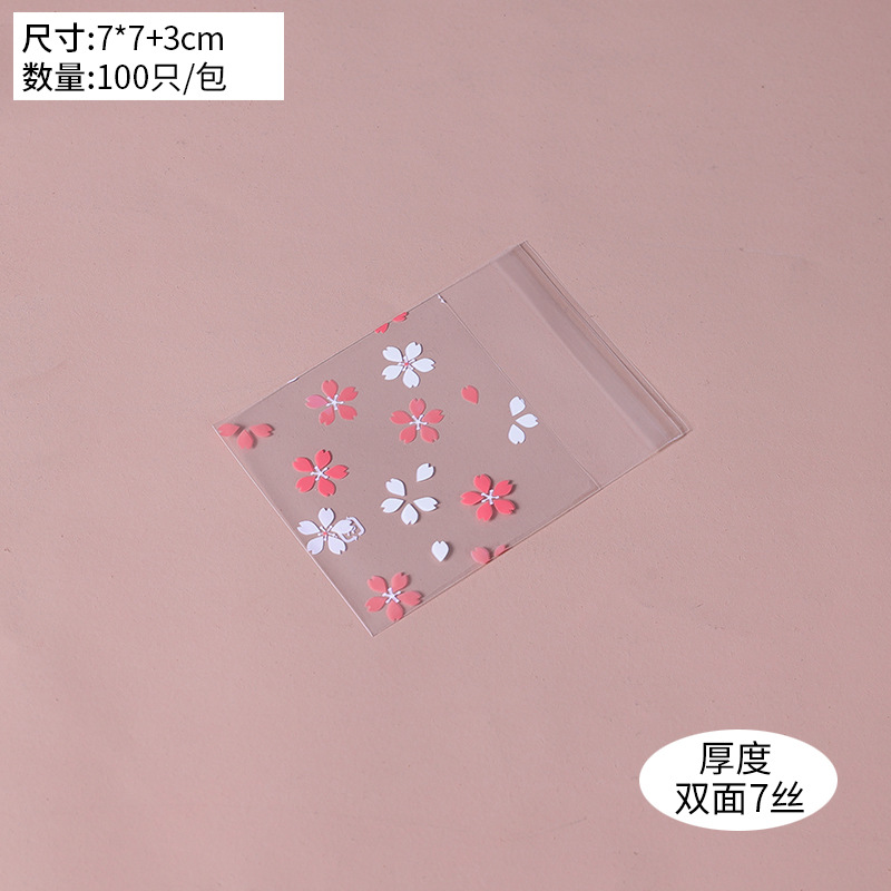 Opciones de referencia; 7*7 3; Plástico