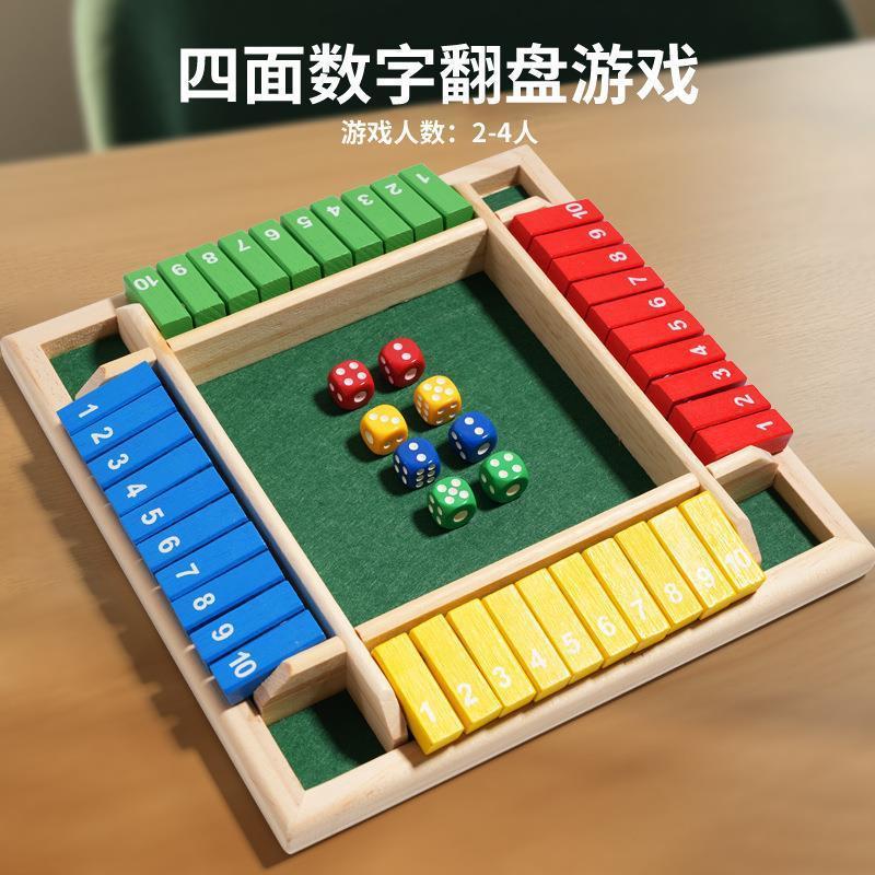 Board game, wooden digital table interactive logic intellectual smart toy for teaching maths, logical thinking