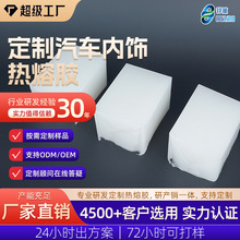 ܇ßzK_|͸ߜؾϩNzSֱ