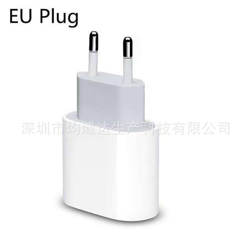 PD35W 高速充電ヘッドは、Apple 16 充電器 iPhone15 欧州標準充電ヘッド デュアル TYPE-C 高速充電ケーブルに適しています。|undefined