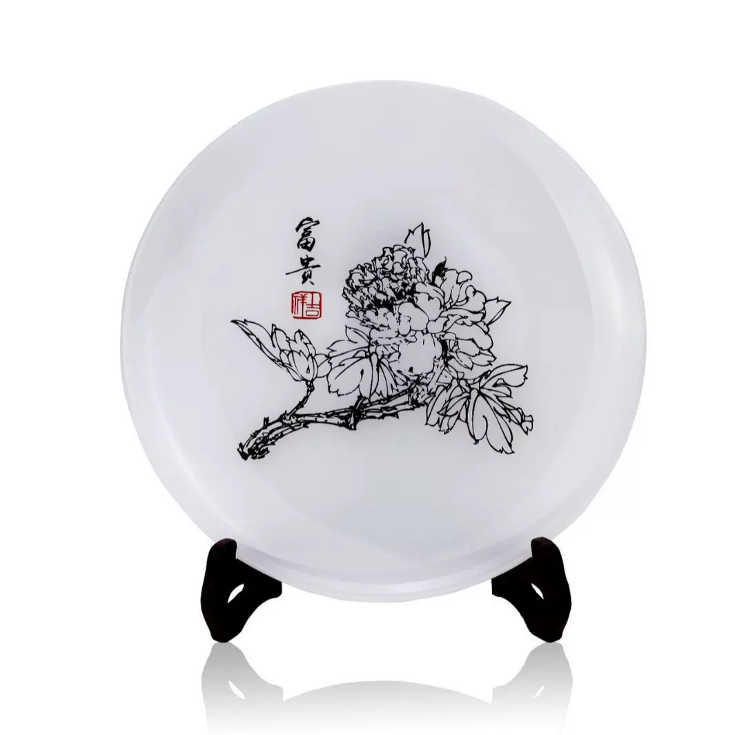 博之源精品琉璃仿玉看盘礼品可刻字LOGO