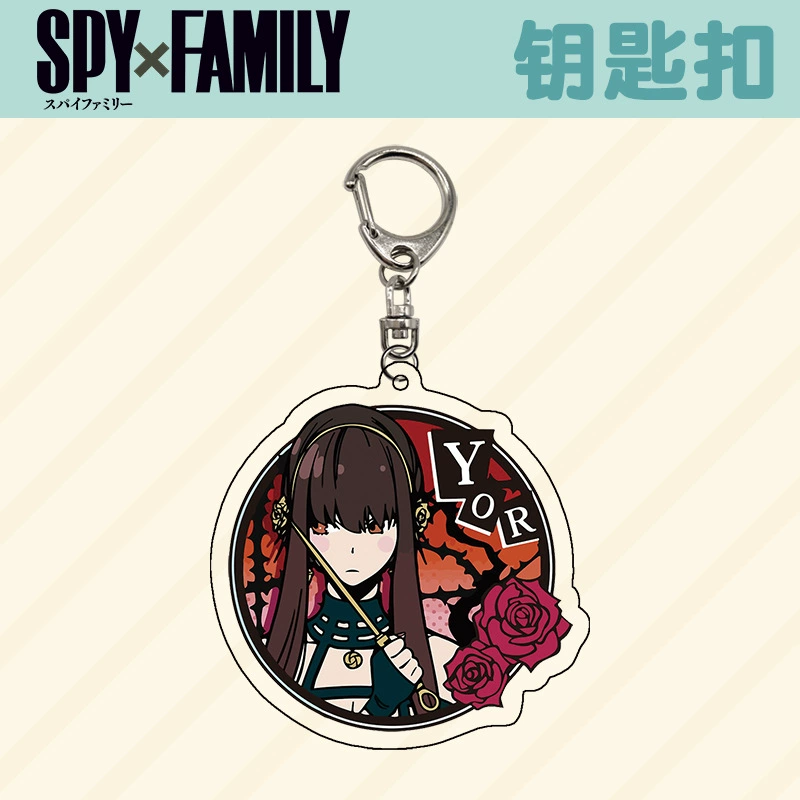SPY×FAMILY шпионский брелок для семьи, Johford Forda, Audia, подвеска