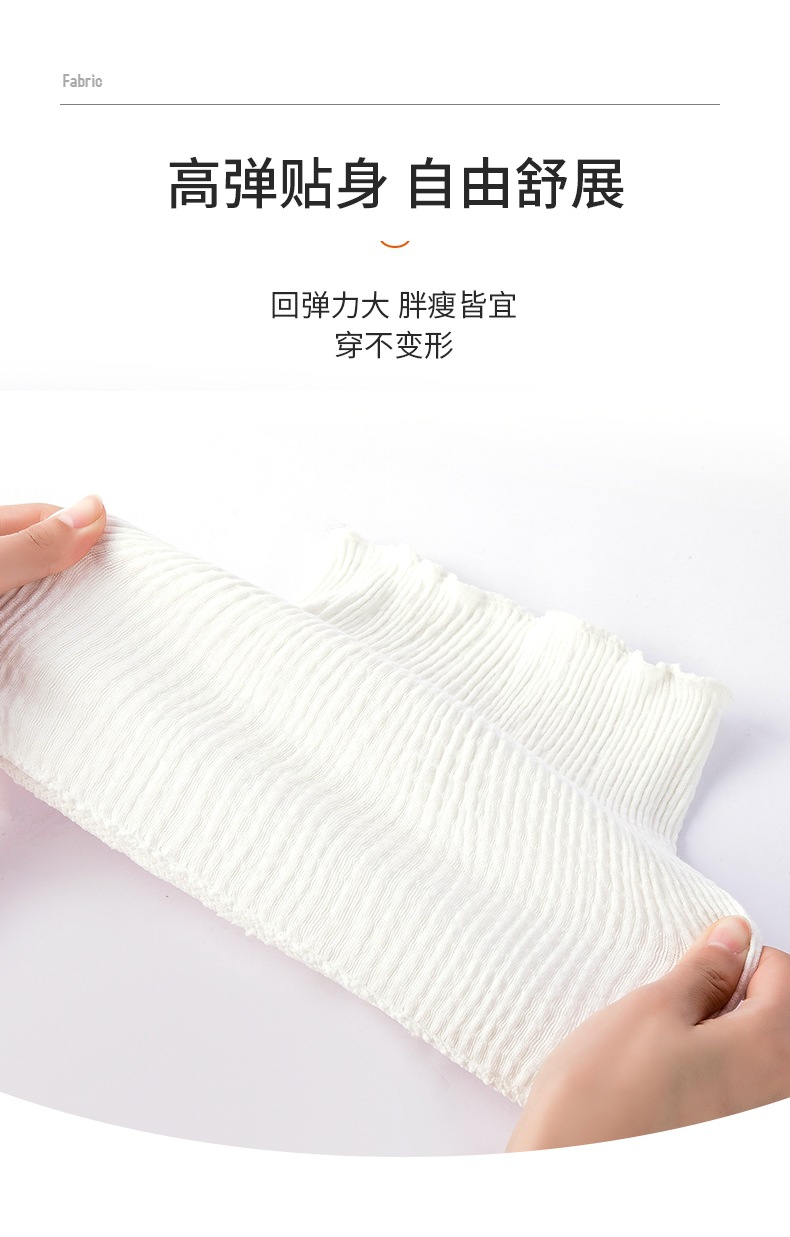 夏季一体纯棉护腰_04.jpg