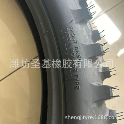 Wear-Resistant Tires 90/100-21 90/90-21 – Yolsuzluq şinləri