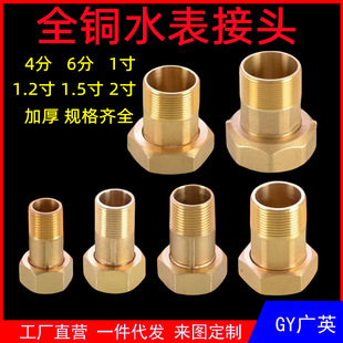 ȫ�~ˮ�����^4��6��1��324050�S�~ˮ�����^�ԁ�ˮ��ˮ�Ã�����^