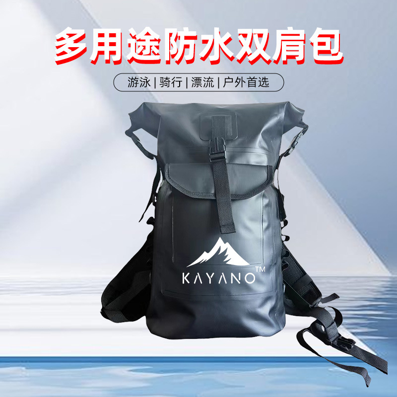 Рюкзак водонепроницаемый Kayano 20L для активного отдыха