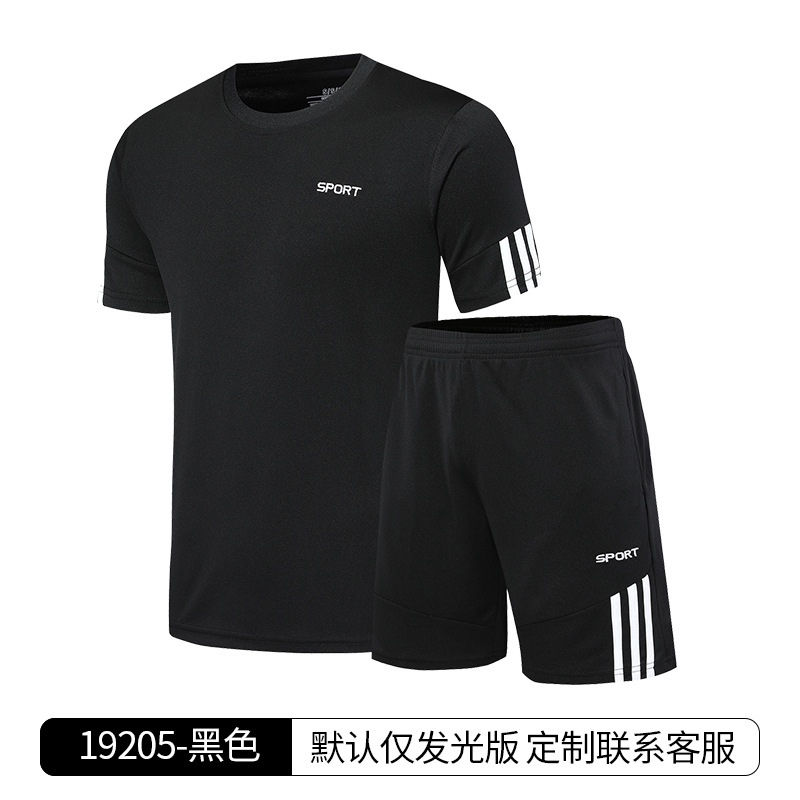 YX19205-Black