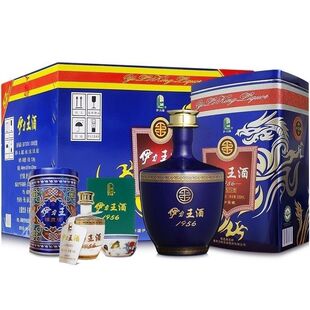 ���������������{����1956 52��500ml*6ƿ/����]