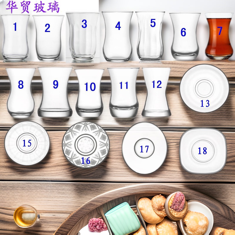 Lav Turkish Coffee Cup and Saucer, European-Style Glass Gourd Cup, Black Tea Cup, Sharing Cup, High-Temperature Resistant Glass Cup