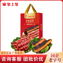 ���ϻ� �Vʽ�Dζ�M���b400g �Vʽ�D�c�D����y�Dζ�Y��