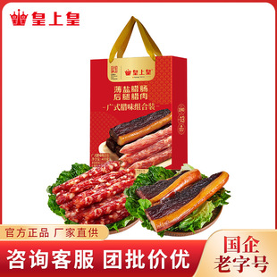 ���ϻ� �Vʽ�Dζ�M���b400g �Vʽ�D�c�D����y�Dζ�Y��