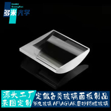 投影仪平凸柱面透镜BK7光学玻璃K9平凹柱面镜弯月透镜激光柱面镜