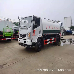 Chengli Guoliu Dongfeng Huashen 9 tonluq tikinti sahəsi toz azaldıcı