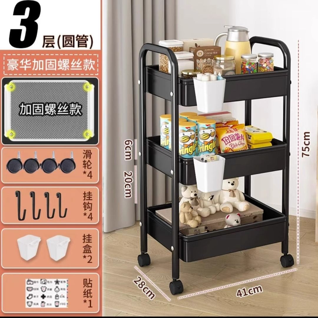 [풀 카본 스틸] 3레이어 딥 블랙 고급 버전에는 작은 행잉 버킷 2개가 선물로 제공됩니다.