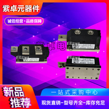 IRKH230-08 IRKH230-12 IRKH230-16�ɿع蹦��ģ��