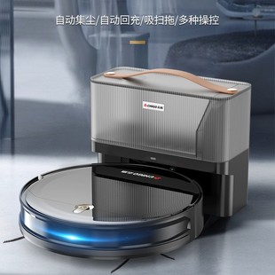 Chigo Zgs-168 Household Fully Automatic Sweeping Robot Sweeping Suction and Mopping All-In-One Machine