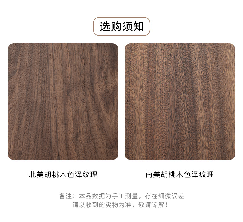 Car Walnut Wood Cup Holder Floating Table Board Car Center Console Cup Holder Storage Rack Multifunctional Car Snack Tray