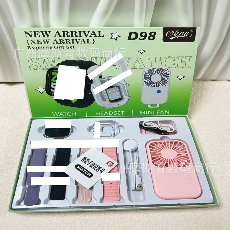 2025 New Model D96 Plus Smart Watch Bluetooth Headset Fan Set Multifunctional Huaqiangbei Watch Hot Sale