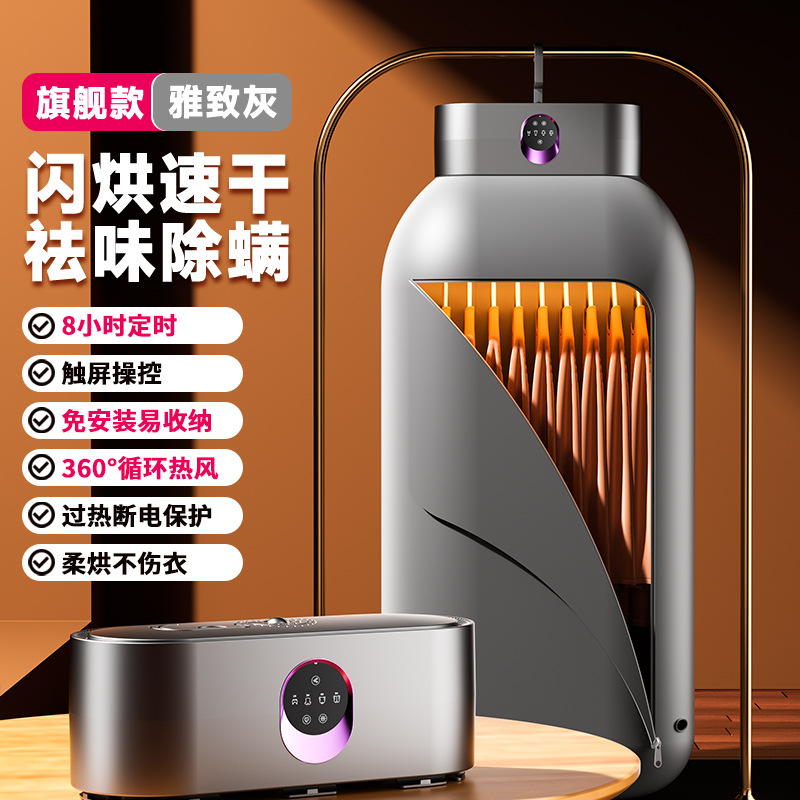 Y1 그레이 리모컨 모델(중형, 국내 사용 전용)