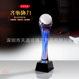 琉璃工艺品;佛像/神像;宗教法器