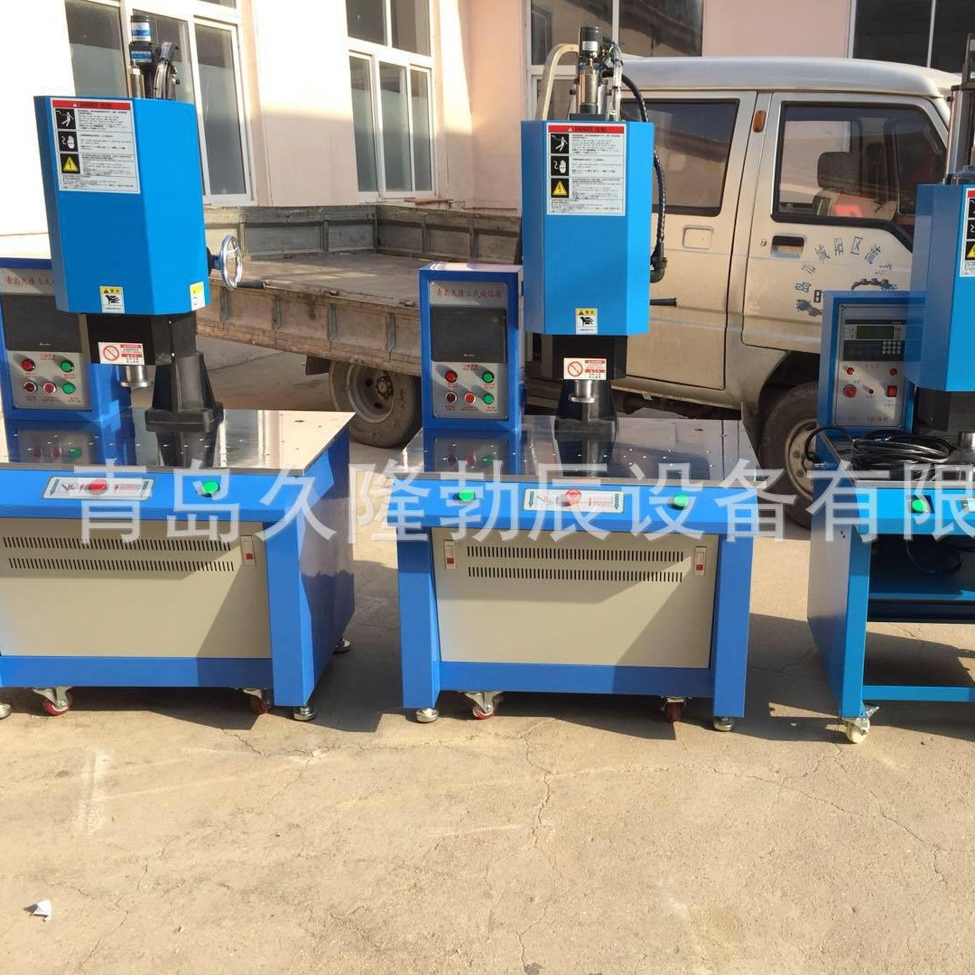 济南滤清器熔接机，纯净水过滤器熔接机，济南旋熔机，塑胶焊接机