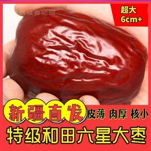 �½�����󗗼t���YƷ���l��؛��ʳ������ϴ���]�a��ֱ�l
