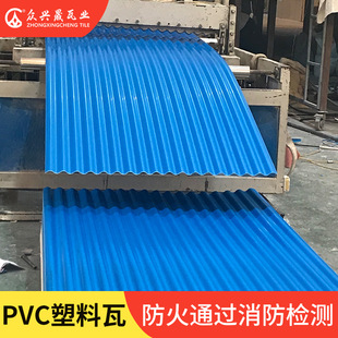 �����߹��̿�3.0�L���a܇�g�������ߠ����Bֳ��PVC��Դ�^���S